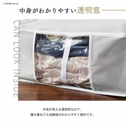 ���[BOX��̌^�ߗޗp���k�� L�T�C�Y �O���[ PSTBX-L_6