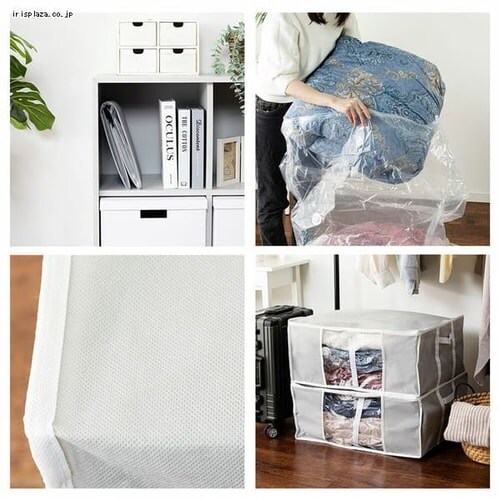 ���[BOX��̌^�ߗޗp���k�� L�T�C�Y �O���[ PSTBX-L_15