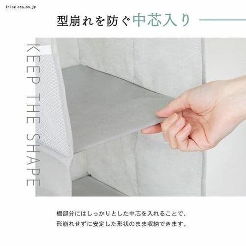 �݂艺�����[�ߗރ��b�N 3�i �O���[ HCLRC-3_6