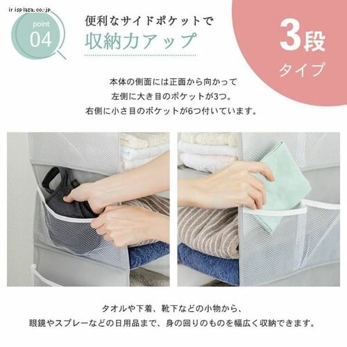 �݂艺�����[�ߗރ��b�N 3�i �O���[ HCLRC-3_11