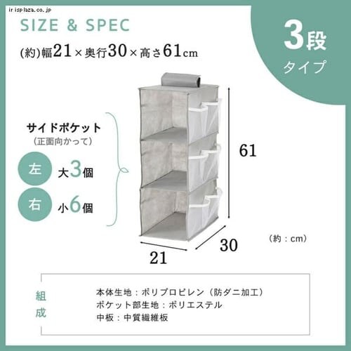 �݂艺�����[�ߗރ��b�N 3�i �O���[ HCLRC-3_12