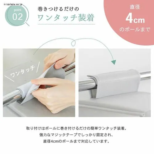 吊り下げ収納衣類ラック 4段 グレー HCLRC-4【前払い不可】【代引き不可】【同梱不可】_7