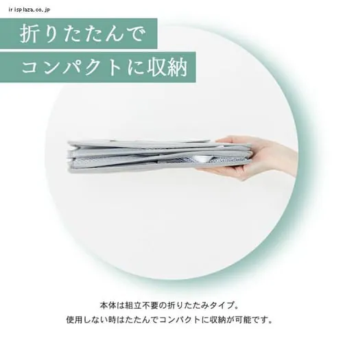 吊り下げ収納衣類ラック 4段 グレー HCLRC-4【前払い不可】【代引き不可】【同梱不可】_8
