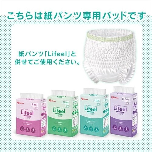 パンツ用尿取りパッド 30枚入_2