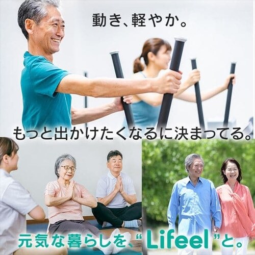 ��l�p���ނp���c�X���� S�T�C�Y 26��_9