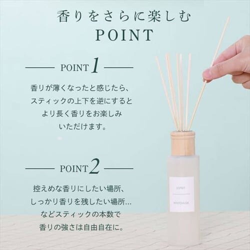 �F���� �G�X�v�� �z���C�g���X�N_9