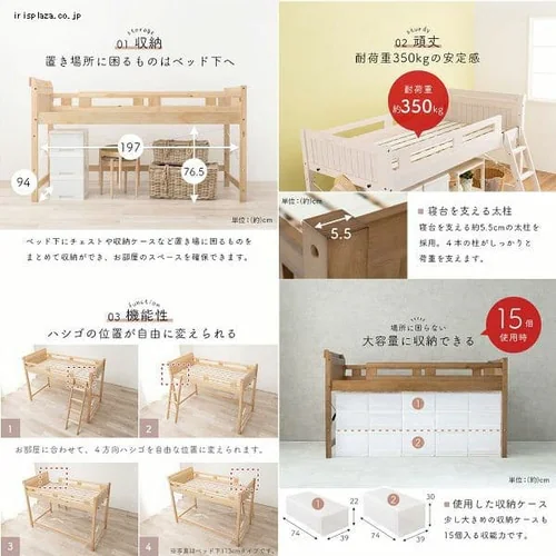 ���t�g�x�b�h �f�X�N �R���Z���g�t��  �i�`������ �y������s�z_2