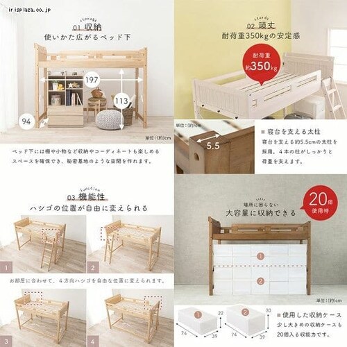 ���t�g�x�b�h �f�X�N �R���Z���g�t��  ���C�g�u���E�� �y������s�z_2