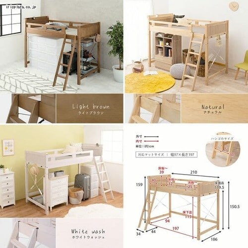 ���t�g�x�b�h �f�X�N �R���Z���g�t��  ���C�g�u���E�� �y������s�z_7