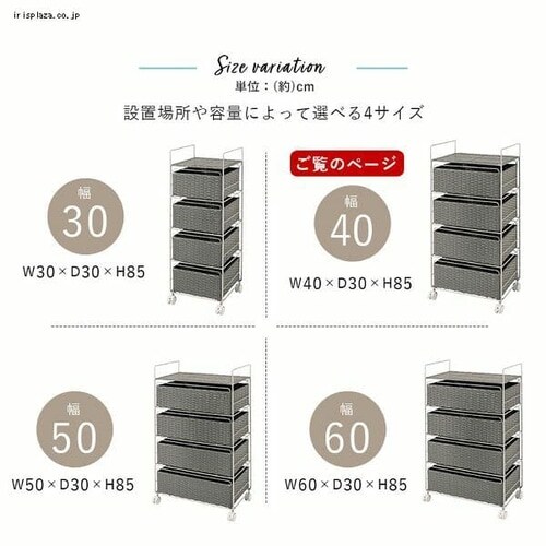 �����h���[���b�N RAN-2435DBR �_�[�N�u���E��_6