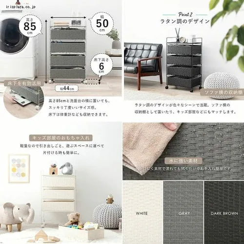 �����h���[���b�N RAN-2436WH �z���C�g_3