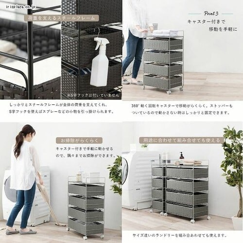 �����h���[���b�N RAN-2436WH �z���C�g_4