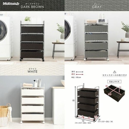 �����h���[���b�N RAN-2436WH �z���C�g_5