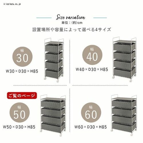 �����h���[���b�N RAN-2436WH �z���C�g_6