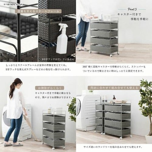 �����h���[���b�N�y������s�z_4