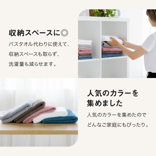 �R���p�N�g�V���[�Y�X�����o�X�^�I��_10