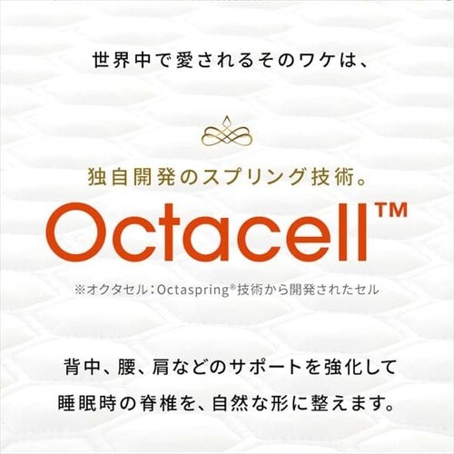 �}�b�g���X�g�b�p�[ �V���O�� ����5�p DORMEO �G�b�Z���V�����������[ �y�O�����s�z�y������s�z�y�����s�z_5