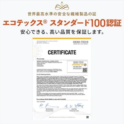 �}�b�g���X�g�b�p�[ �V���O�� ����5�p DORMEO �G�b�Z���V�����������[ �y�O�����s�z�y������s�z�y�����s�z_13