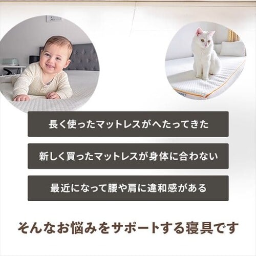 �}�b�g���X�g�b�p�[ �V���O�� ����5�p DORMEO �G�b�Z���V�����������[ �y�O�����s�z�y������s�z�y�����s�z_15