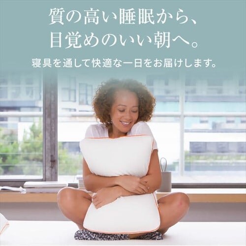 DORMEO エッセンシャル メモリー ピロー 7252728│アイリスオーヤマ