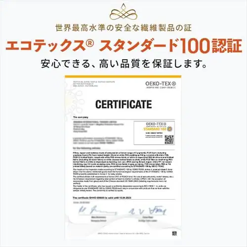 DORMEO �f���I �s���[ _15