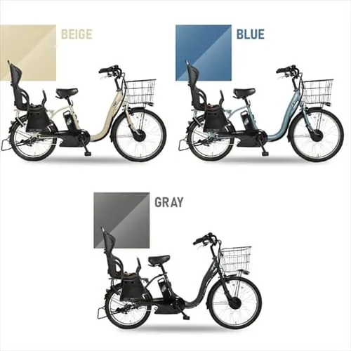 【18%OFF】電動自転車 子ども乗せ チャイルドシート付き PELTECH 24インチ ライト カゴ付き ブルー【代引き不可】_15