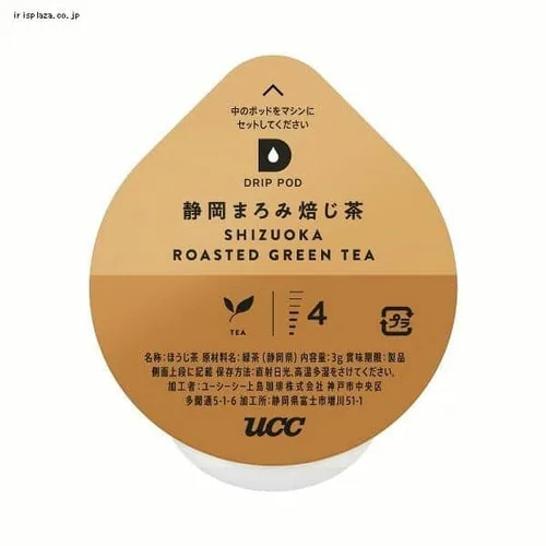 UCC DRIP POD 静岡まろみ焙じ茶 12杯 _6