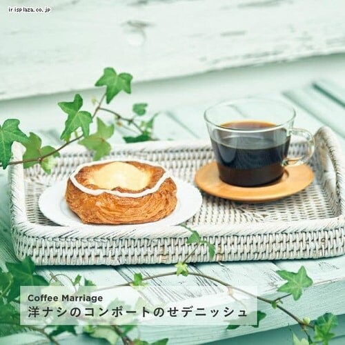 �y3�zUCC �h���b�v�|�b�h ��p�J�v�Z�� �z���W�����X&�R�����r�A 12�t _2