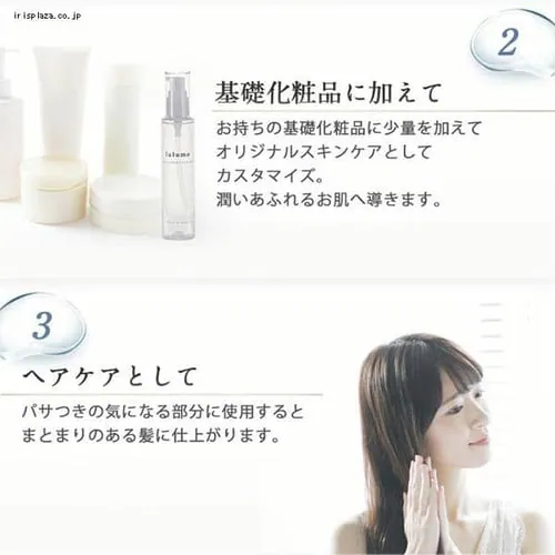 lulumo �q�A�������_���t _3