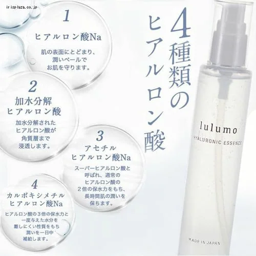 lulumo �q�A�������_���t _9