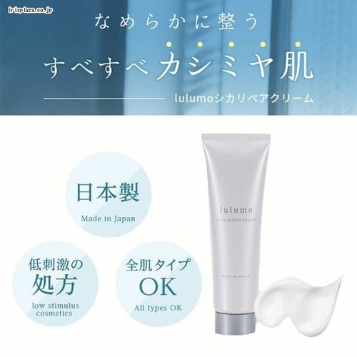 lulumo �V�J�N���[�� _2