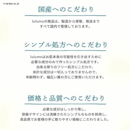 lulumo �V�J�N���[�� _4