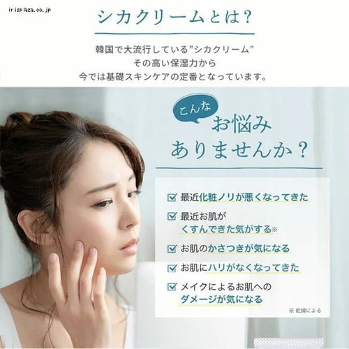 lulumo �V�J�N���[�� _5