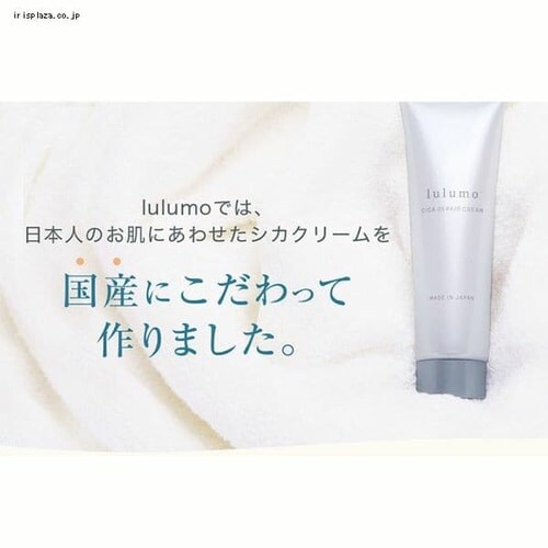 lulumo �V�J�N���[�� _6