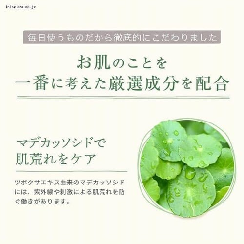 lulumo �V�J�N���[�� _7