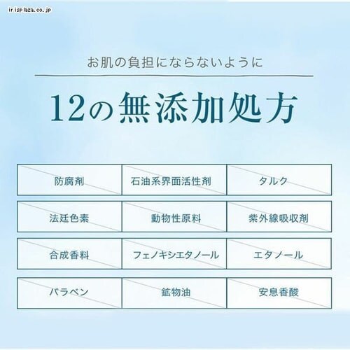 lulumo �V�J�N���[�� _9