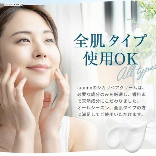 lulumo �V�J�N���[�� _10