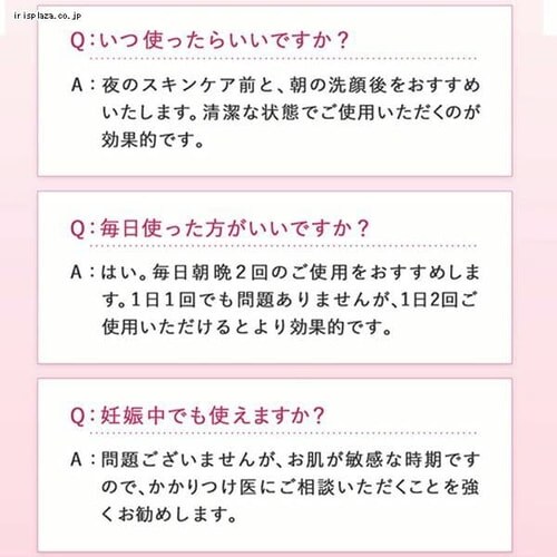 �y���[���ցzMEMELINA �܂є��e�t �y������s�z_13