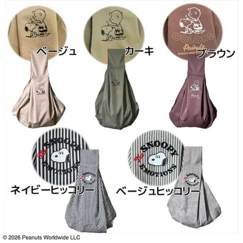 �X�k�[�s�[�X�����O_2