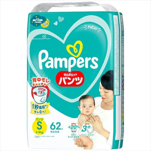 【4個】パンパース さらケアパンツ SJ M たっち 52枚 【プラザセレクト】_2