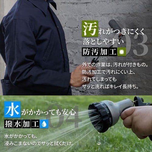 ��ƒ� �^�t�f�ރJ�o�[�I�[�� 2241003 M�T�C�Y_�J�[�L_4