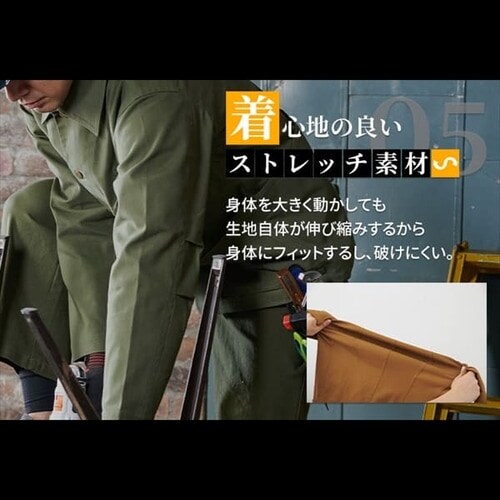 ��ƒ� �^�t�f�ރJ�o�[�I�[�� 2241003 M�T�C�Y_�J�[�L_5