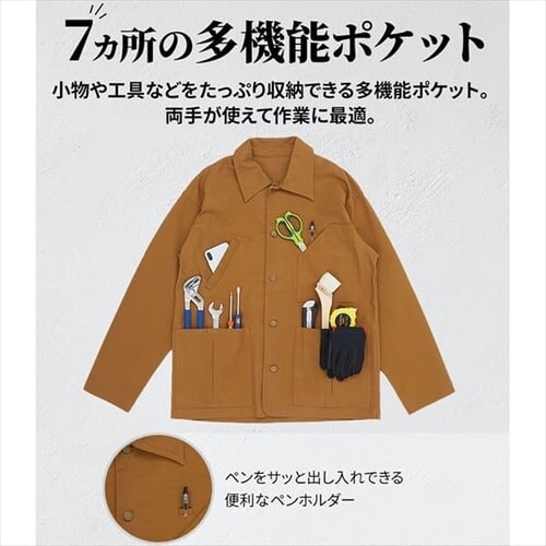 ��ƒ� �^�t�f�ރJ�o�[�I�[�� 2241003 M�T�C�Y_�J�[�L_6