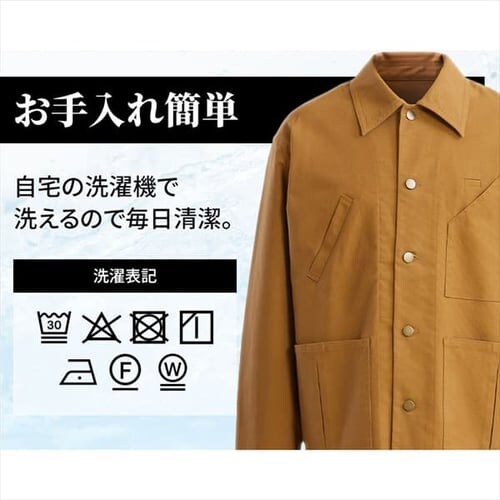 ��ƒ� �^�t�f�ރJ�o�[�I�[�� 2241003 M�T�C�Y_�J�[�L_7