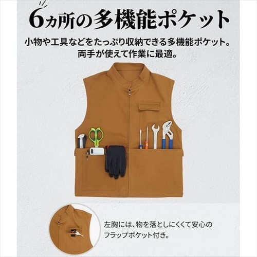 �^�t�f�ރx�X�g 2241004 �S3�T�C�Y�~3�F_6