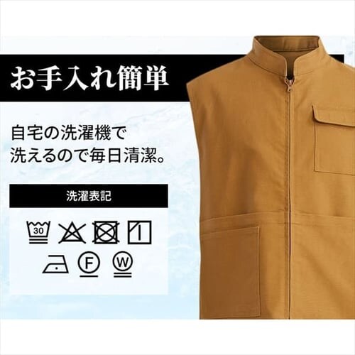 �^�t�f�ރx�X�g 2241004 �S3�T�C�Y�~3�F_7