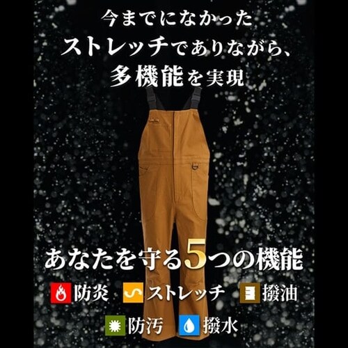 ��ƒ� �^�t�f�ރI�[�o�[�I�[�� 2246003 S�T�C�Y �J�[�L_2