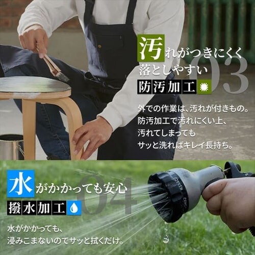 ��ƒ� �^�t�f�ރI�[�o�[�I�[�� 2246003 S�T�C�Y �J�[�L_4