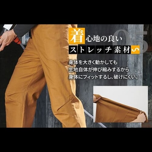 ��ƒ� �^�t�f�ރI�[�o�[�I�[�� 2246003 S�T�C�Y �J�[�L_5