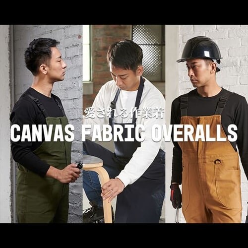 ��ƒ� �^�t�f�ރI�[�o�[�I�[�� 2246003 S�T�C�Y �J�[�L_6